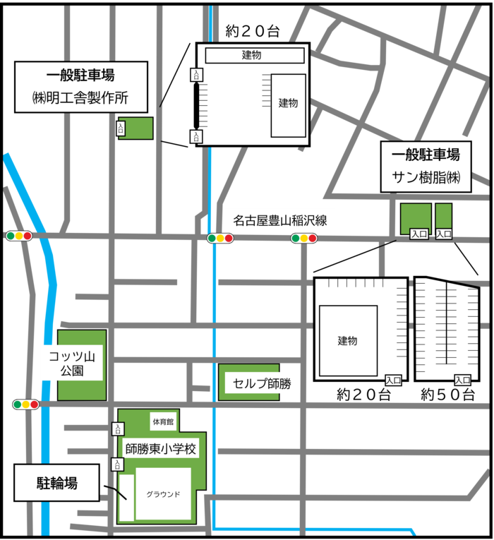 一般駐車場・駐輪場