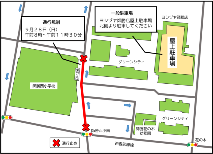 一般駐車場位置図