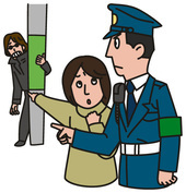 イラスト：不審者