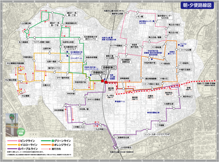 地図:朝・夕便 路線図