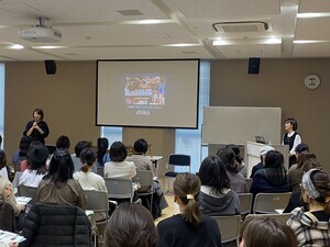 写真：第2回セミナーの様子