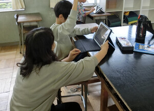 写真：放課後子ども教室