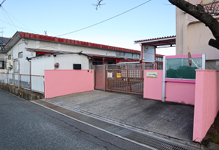 写真：児童発達支援事業所　ひまわり西園