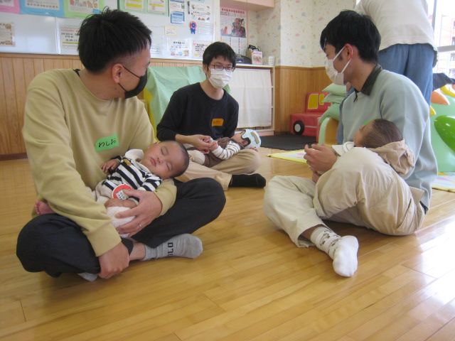 お父さんと遊ぼう 4