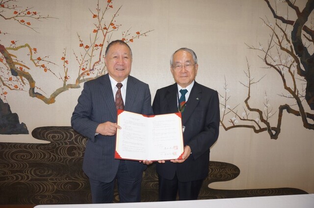 写真：協定を締結