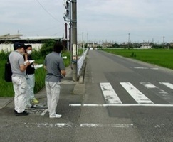 写真：合同点検