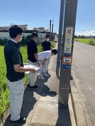 写真：合同点検2