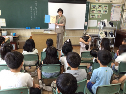 写真:鴨田小学校