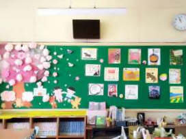 写真：五条小学校