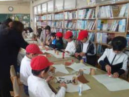 写真：栗島小学校