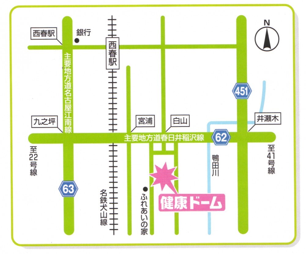 地図：アクセス方法