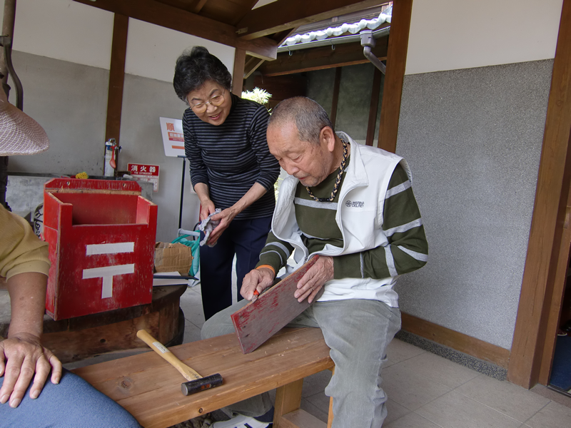 写真：サミットの様子