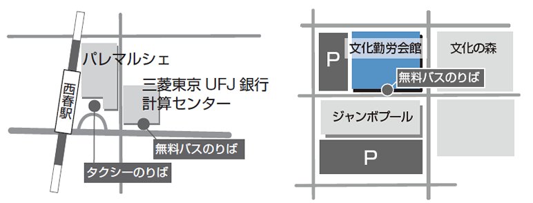 地図：西春駅と文化勤労会館のバス乗り場
