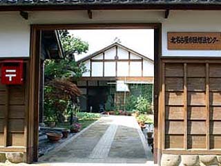 写真：北名古屋市回想法センター