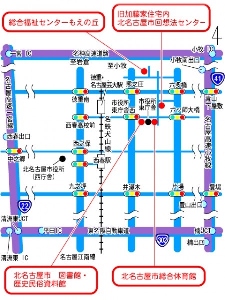 回想法センター地図2