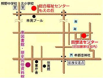 地図：総合福祉センター　もえの丘周辺1
