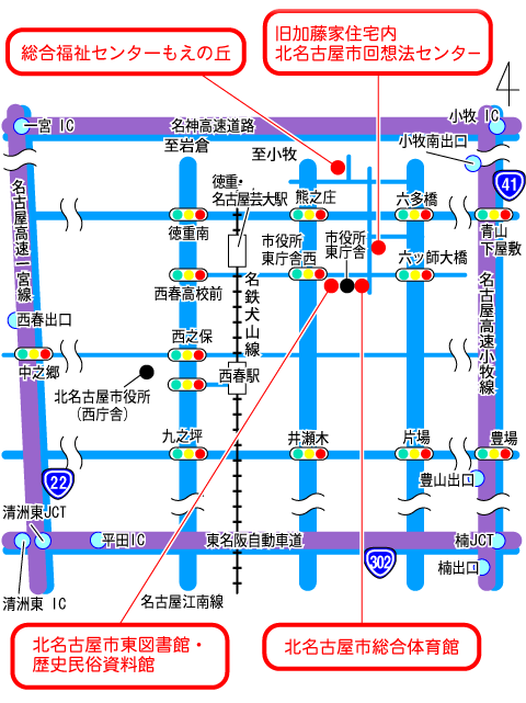 地図：総合福祉センター　もえの丘周辺2
