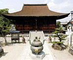 写真：高田寺の香典