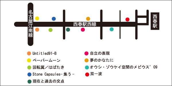 地図：モニュメント設置場所