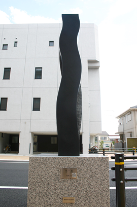写真：双一波1