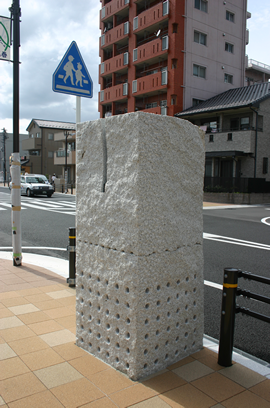 写真：現在と過去の交点1