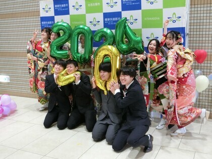 写真：はたちのつどい12