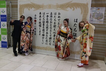 写真：はたちのつどい10