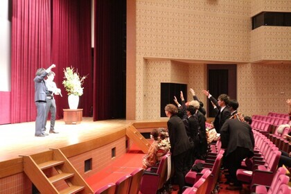 写真：はたちのつどい5