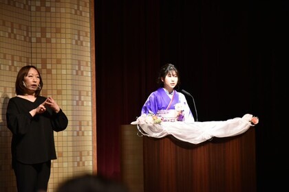 写真：はたちのつどい2