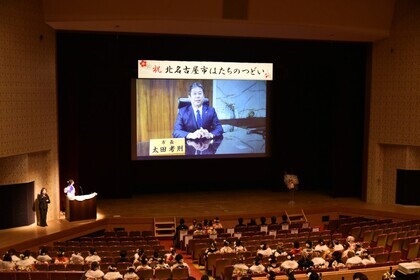 写真：はたちのつどい8