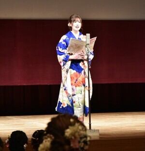 写真：はたちのつどい3