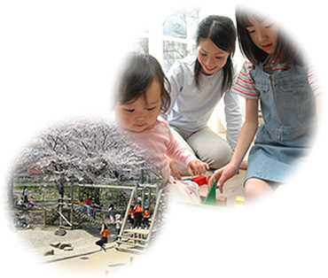 写真：コッツ山公園・子育て支援