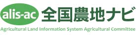 ロゴ画像：全国農地ナビ