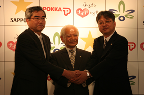 写真：サッポロホールディングス株式会社およびポッカコーポレーション株式会社との包括連携