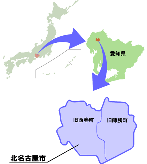 地図：北名古屋市
