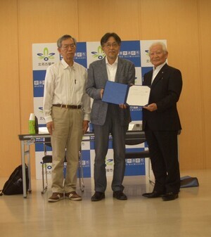 写真：北名古屋市総合計画について諮問