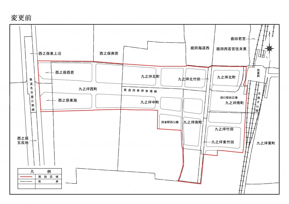 地図：町名地番の変更区域(変更前)