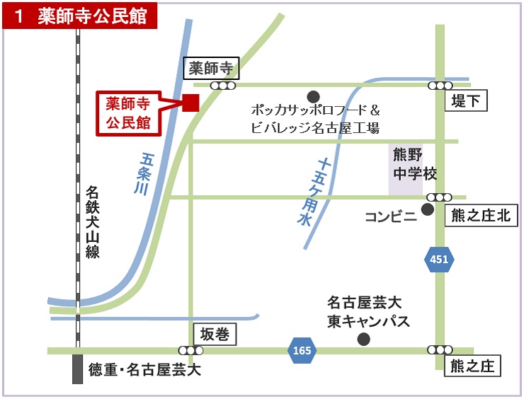 地図：薬師寺公民館