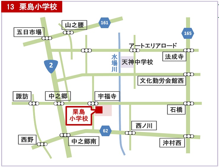地図：栗島小学校