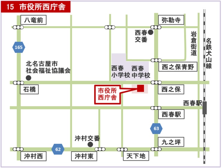 地図：市役所西庁舎