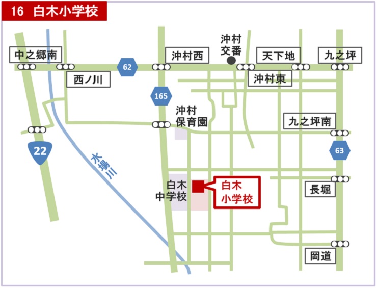 地図：白木小学校