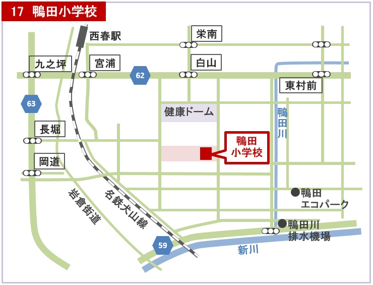 地図：鴨田小学校