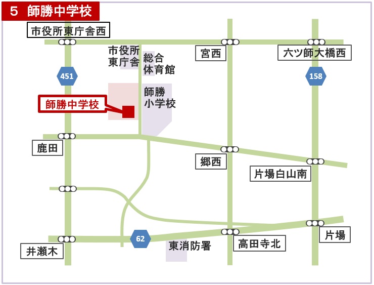 地図：師勝中学校