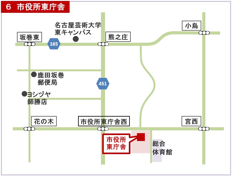 地図：市役所東庁舎