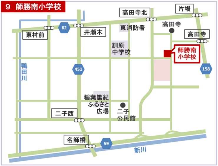 地図：師勝南小学校
