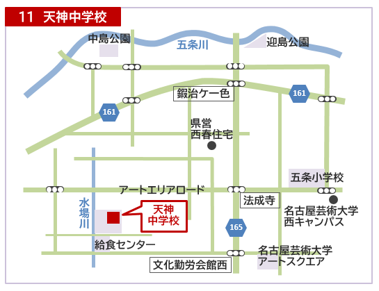 地図：天神中学校