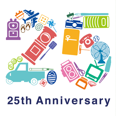 イラスト：開館25周年記念ロゴマーク
