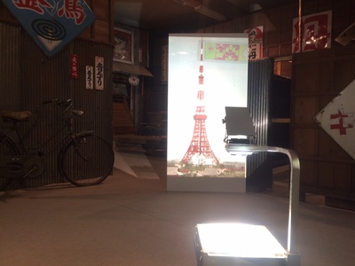 写真：タワー