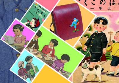 イラスト：昭和時代の小学校生活