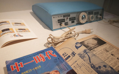 写真：睡眠学習機